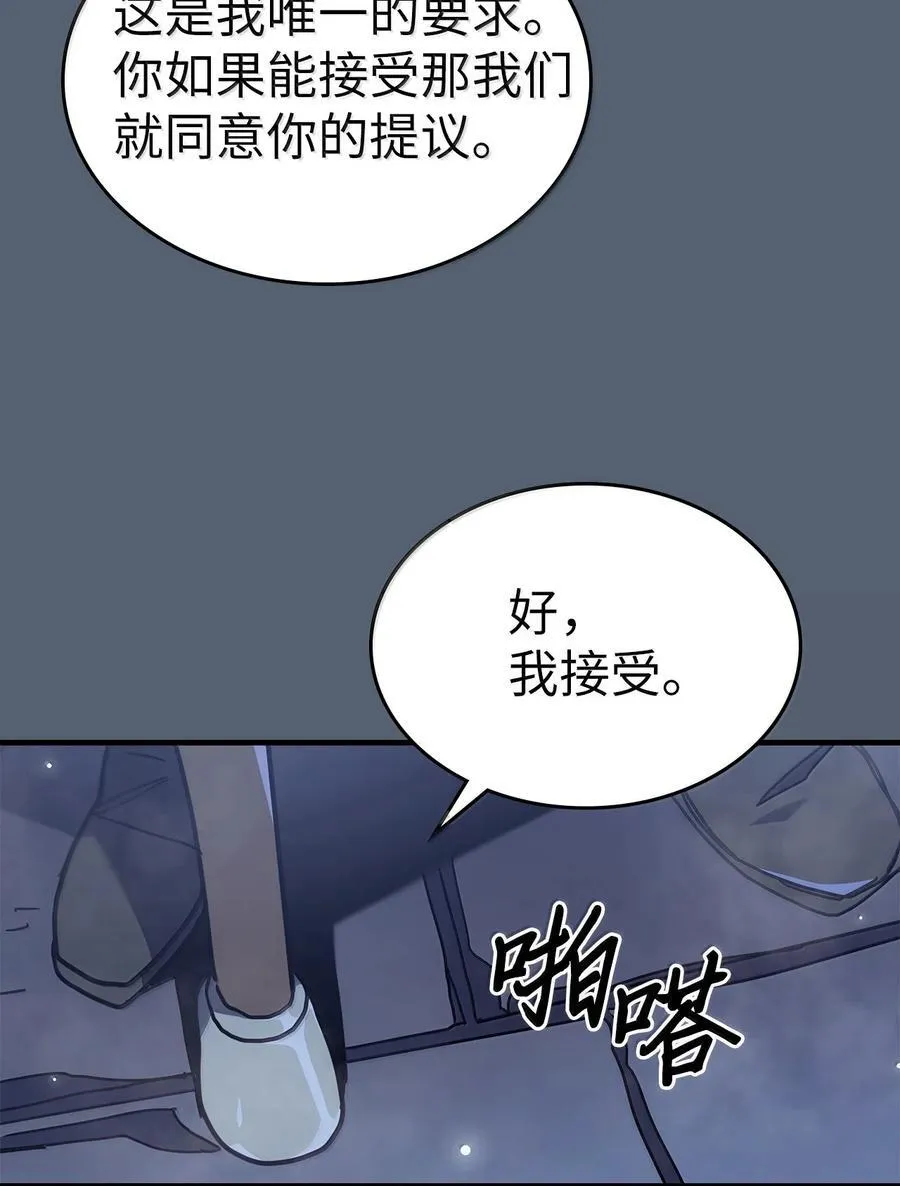 265 265 第68页