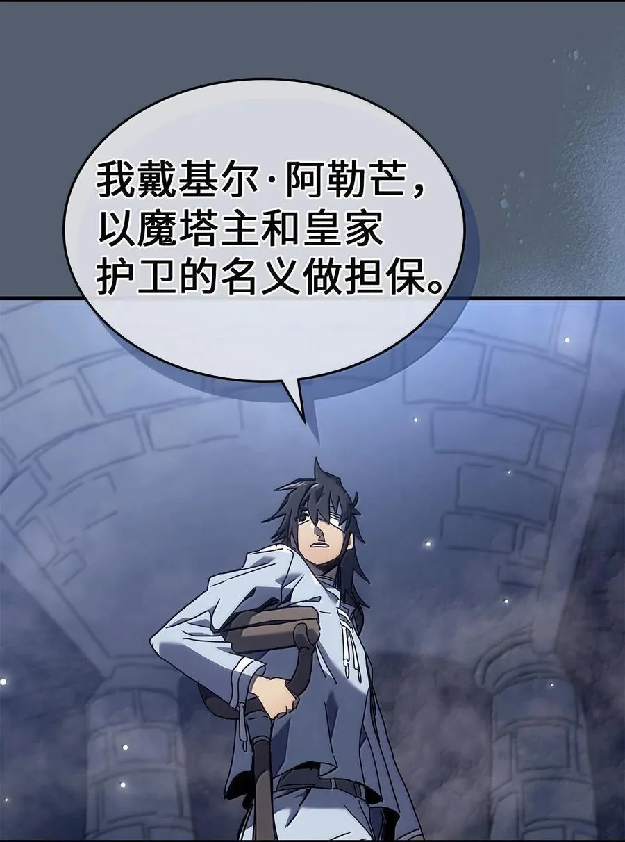 265 265 第69页