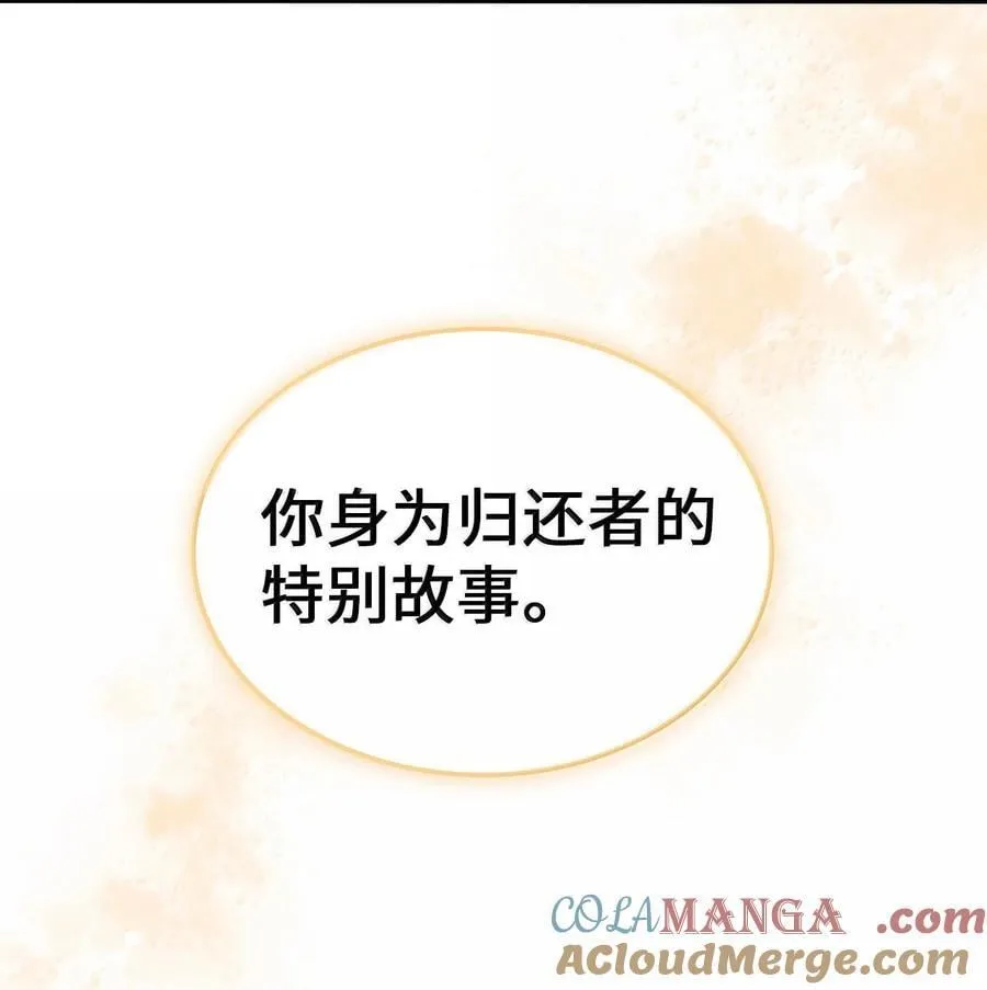 265 265 第79页