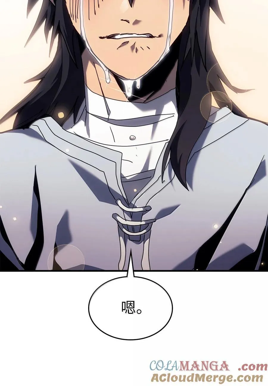 265 265 第82页