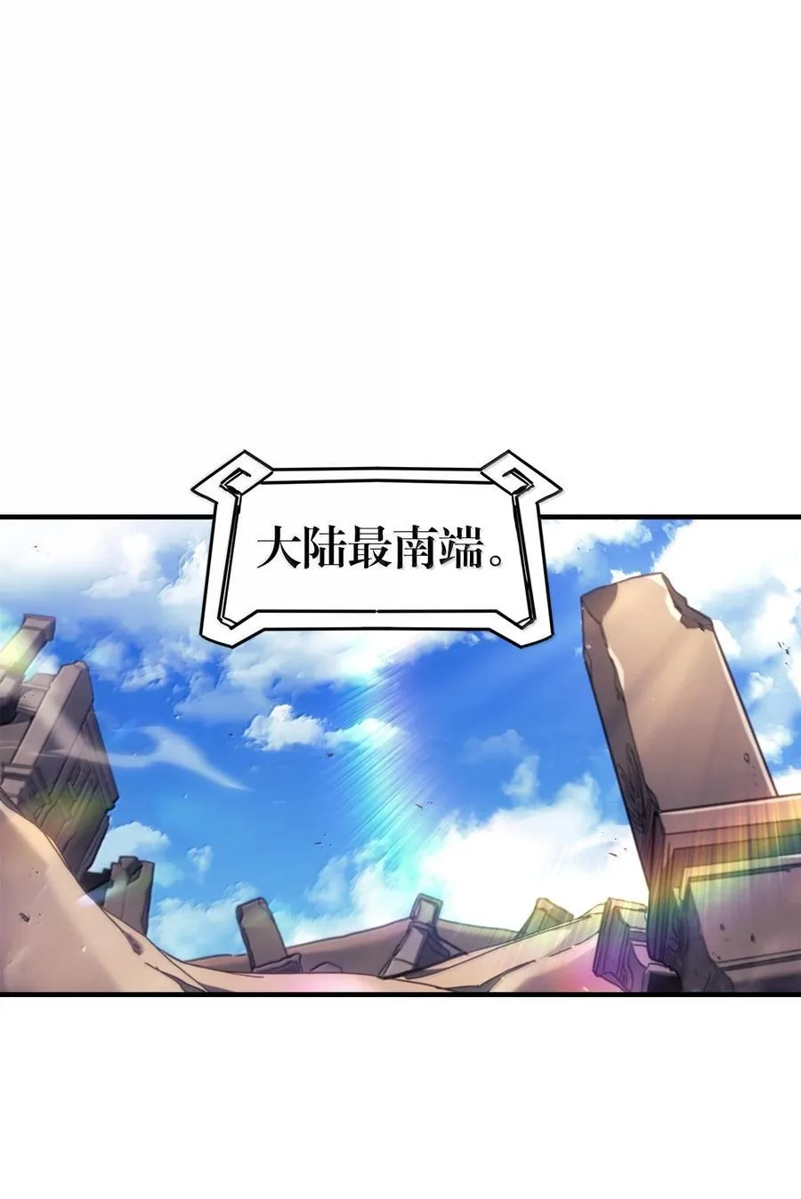 266 266 第2页