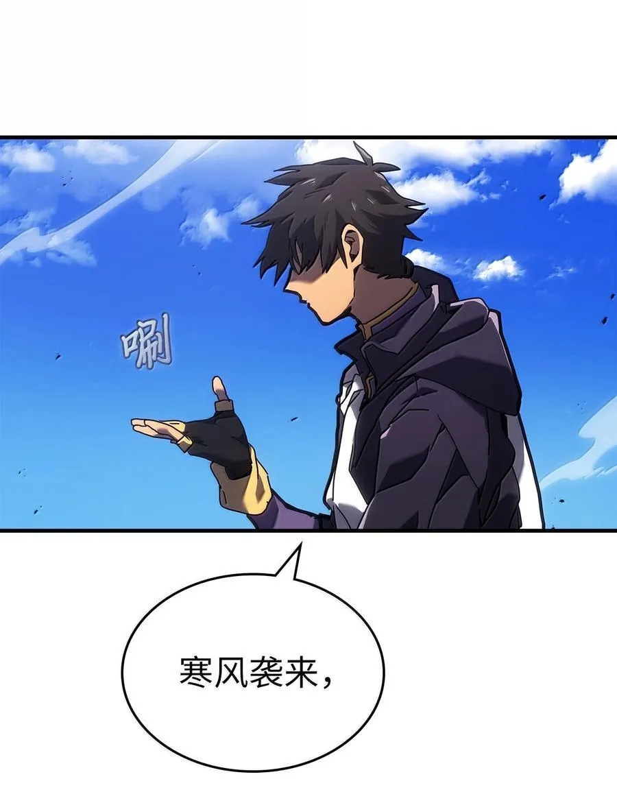266 266 第5页