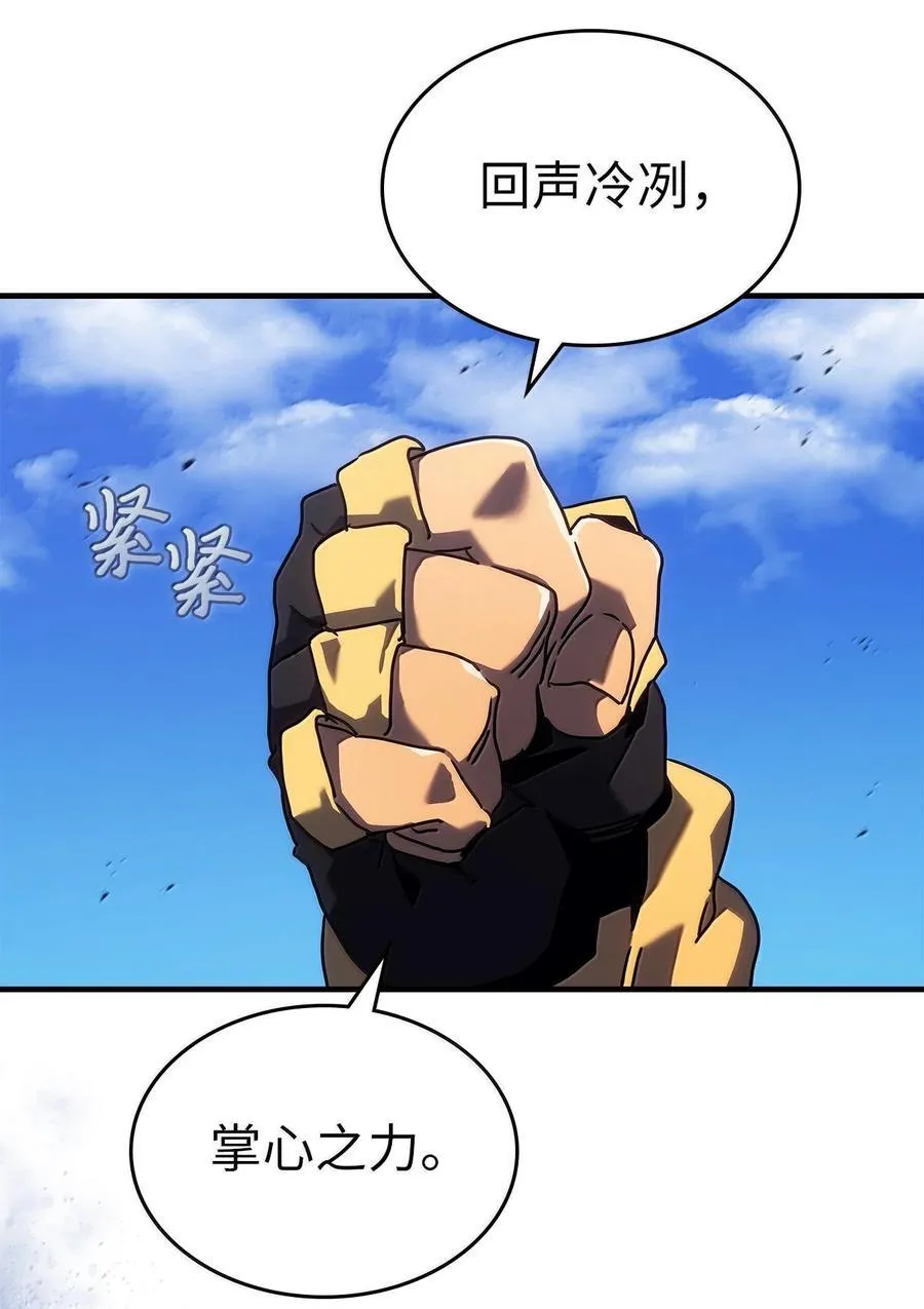 266 266 第6页