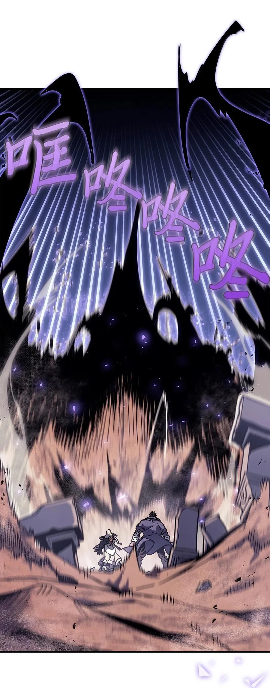 266 266 第23页