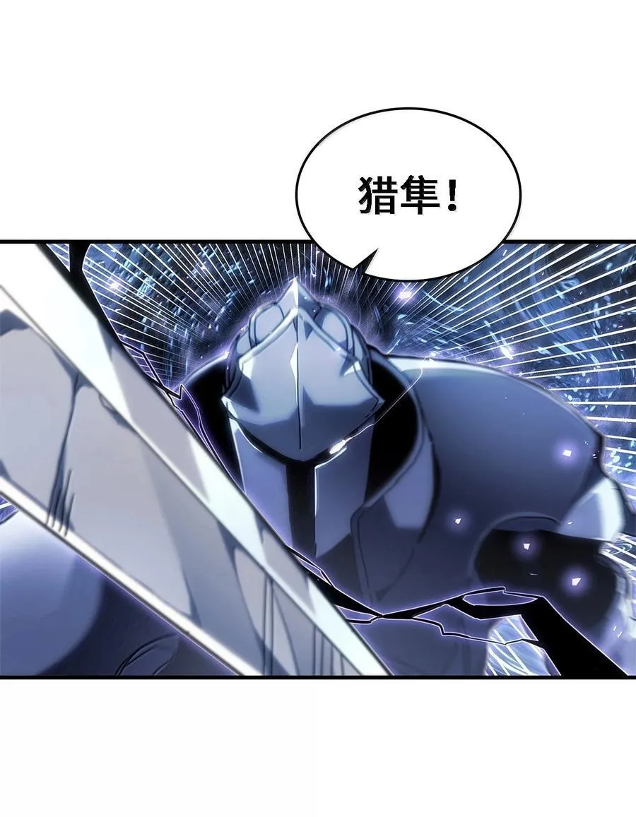 266 266 第30页