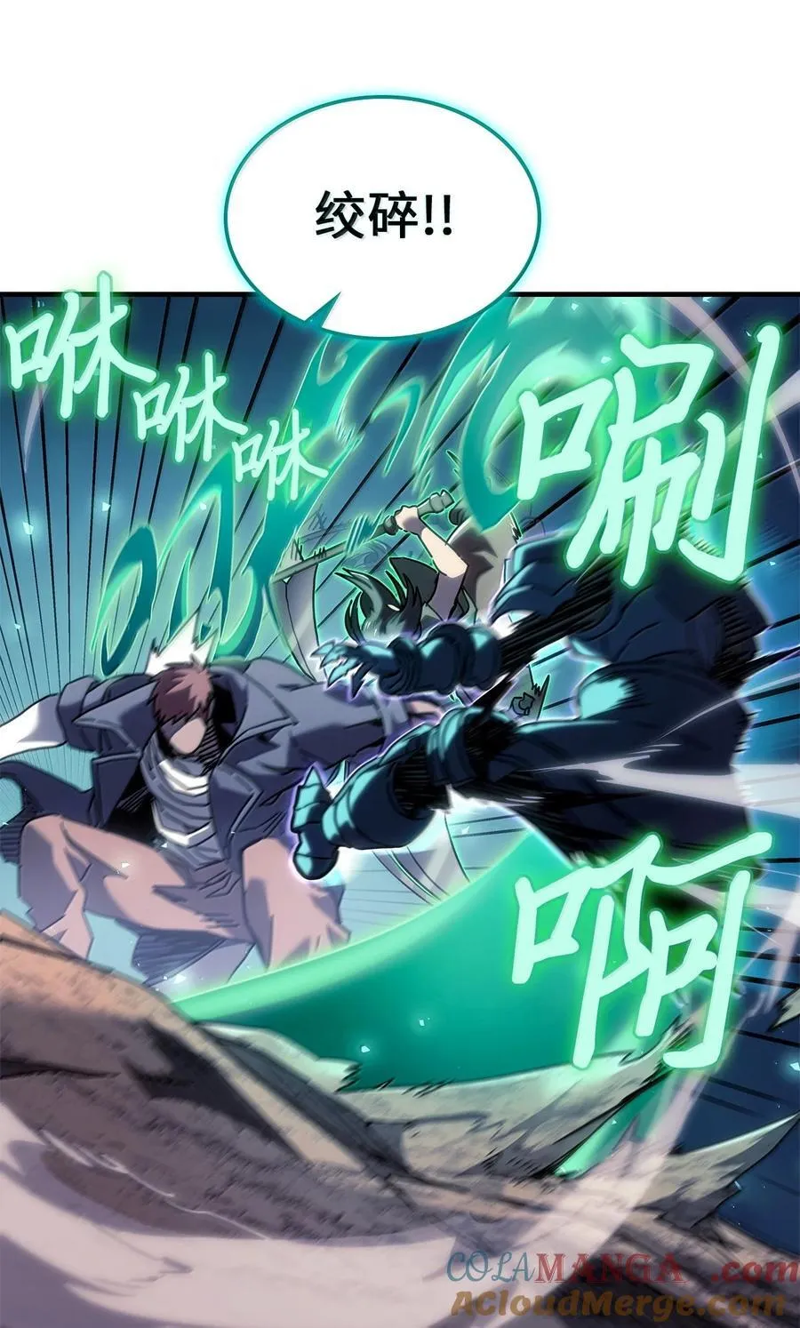 266 266 第31页