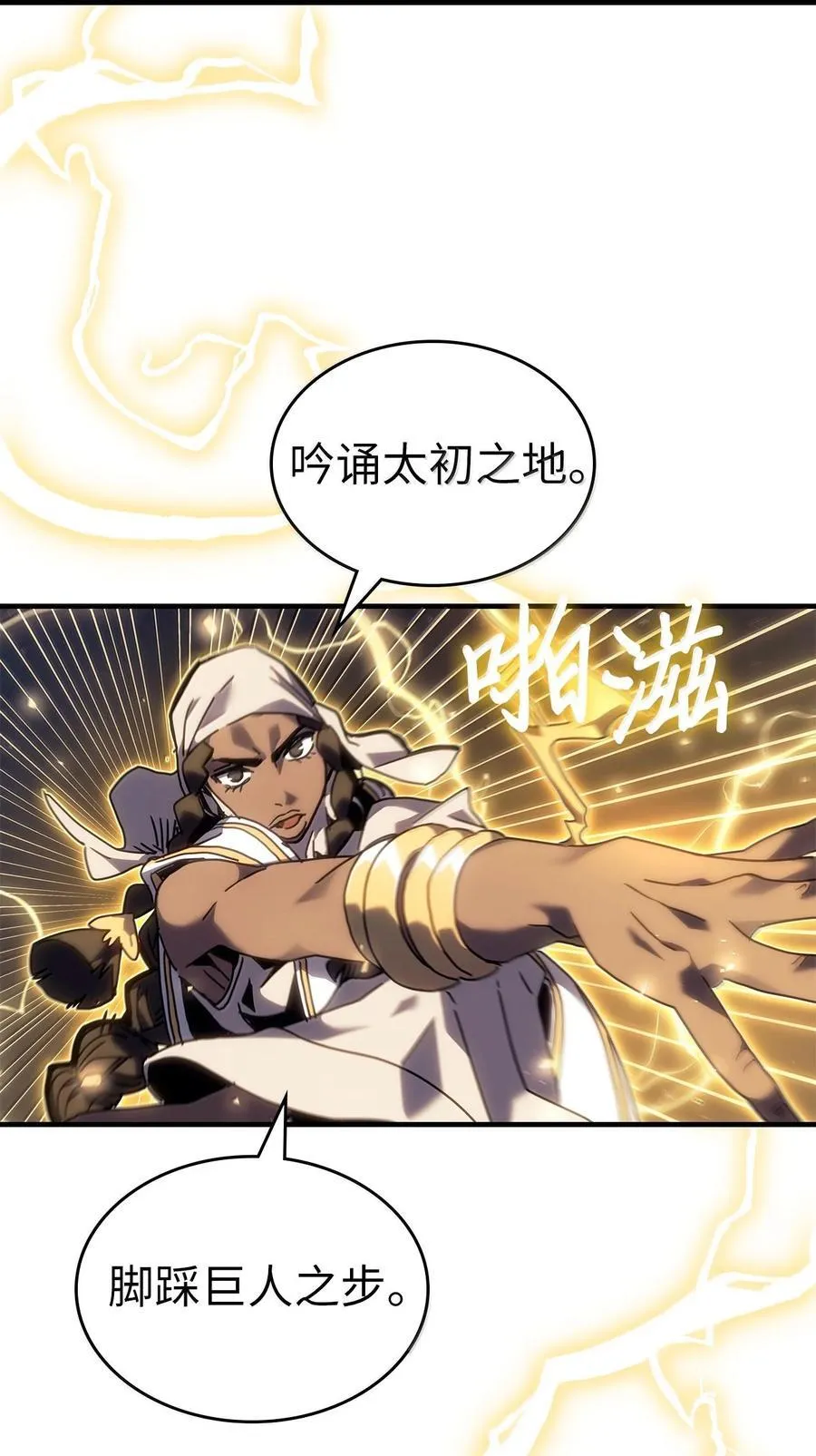 266 266 第32页