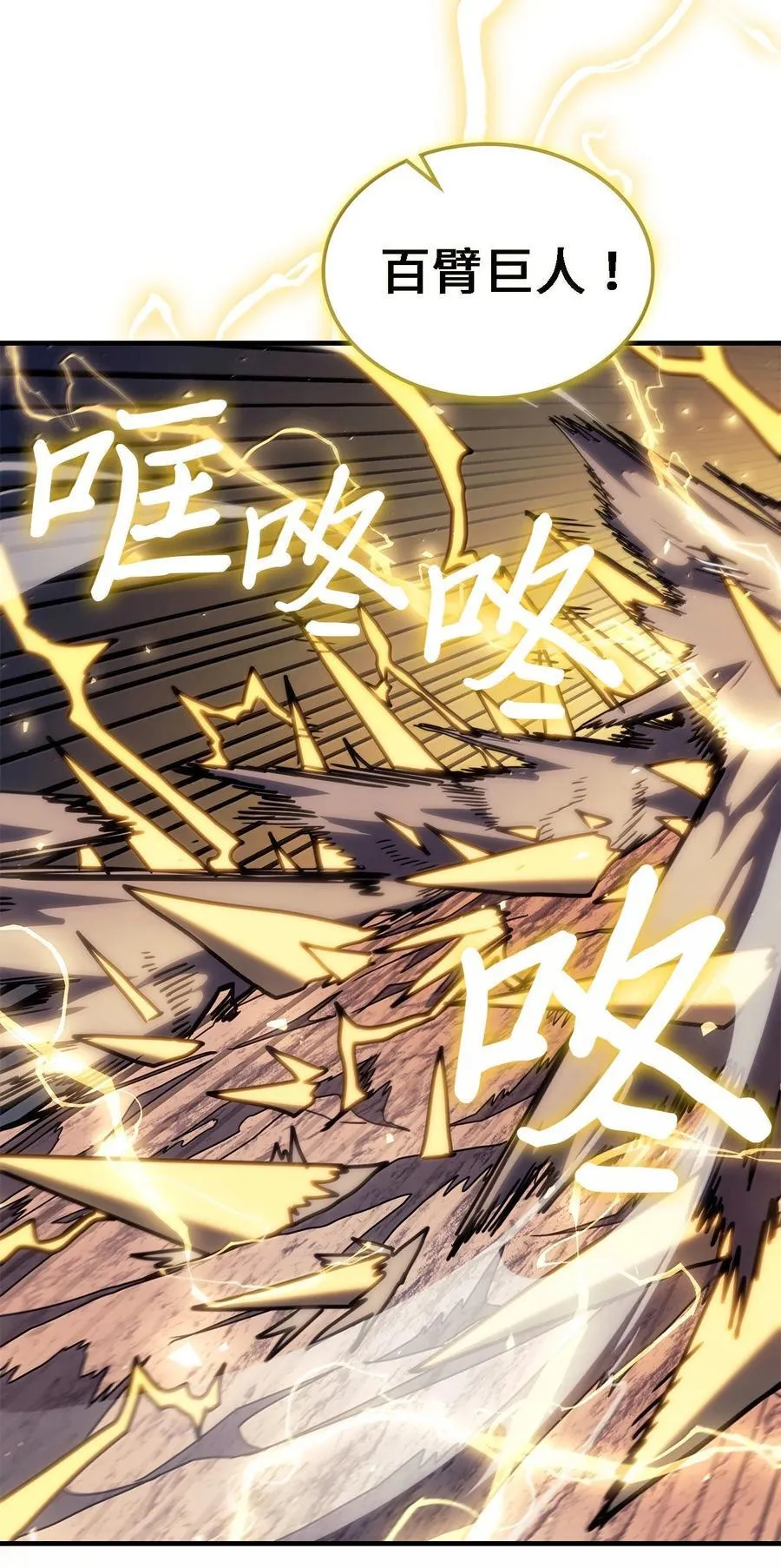 266 266 第33页
