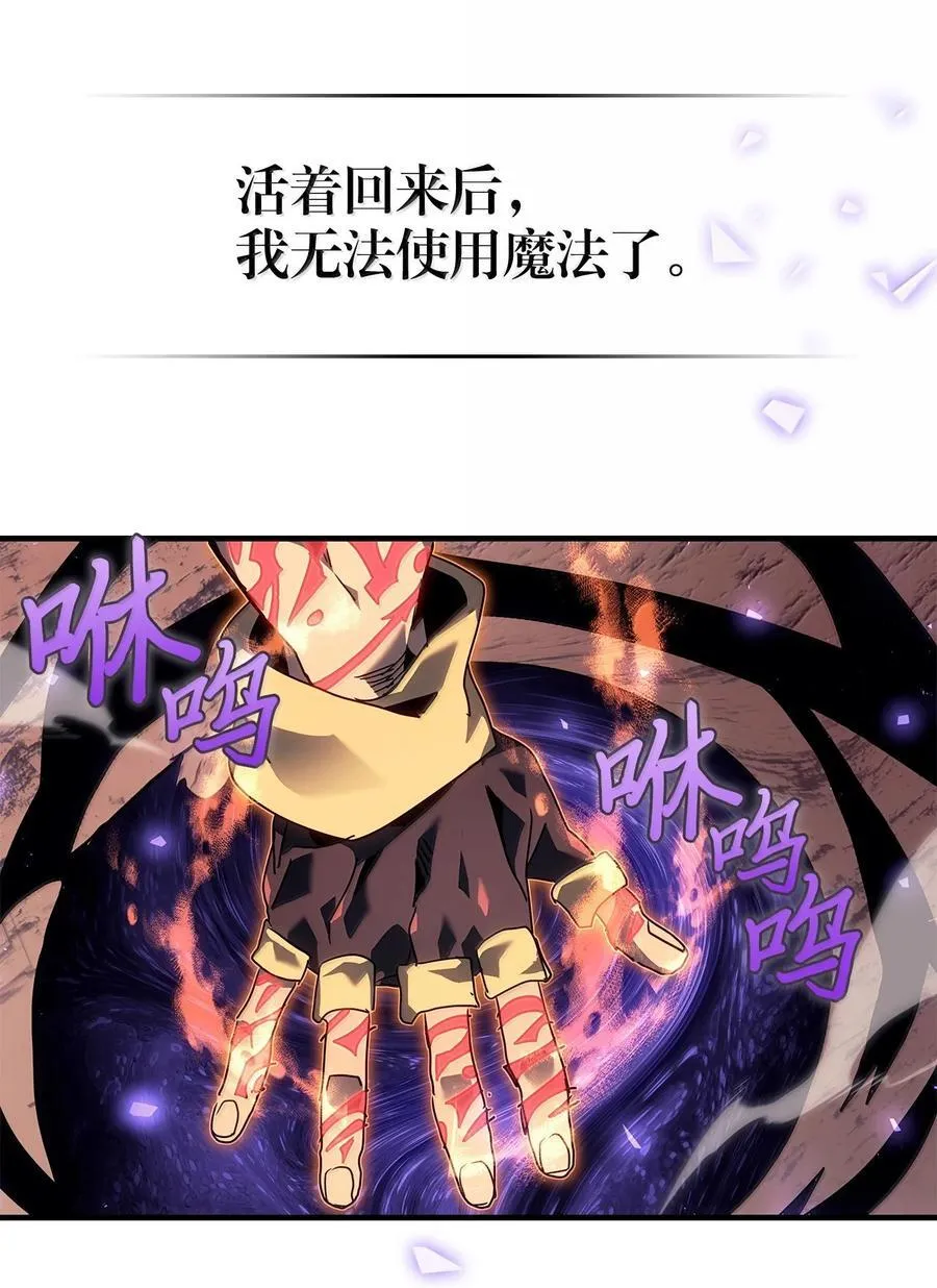 266 266 第36页