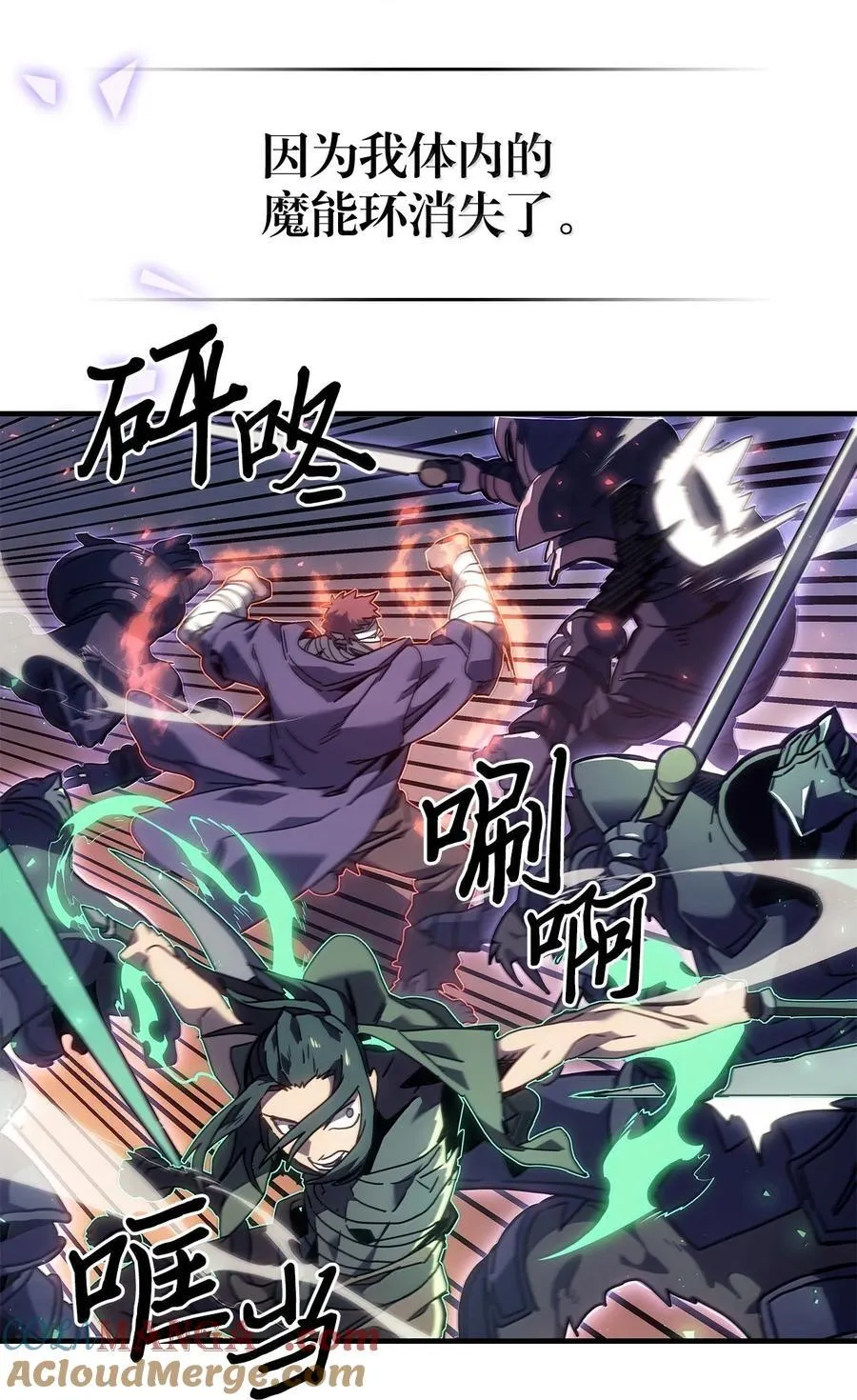 266 266 第37页
