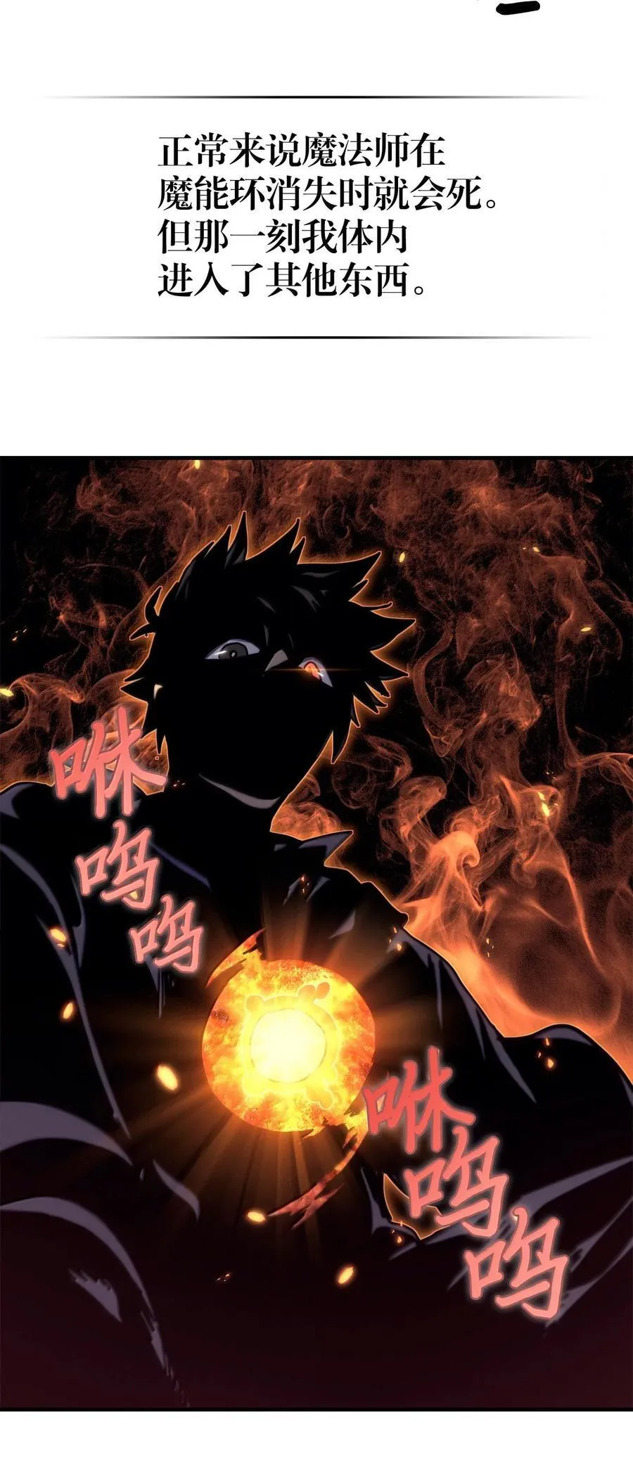 266 266 第39页