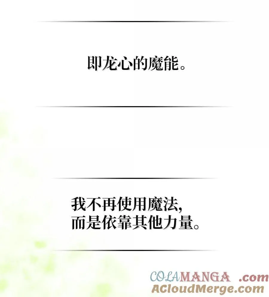266 266 第40页
