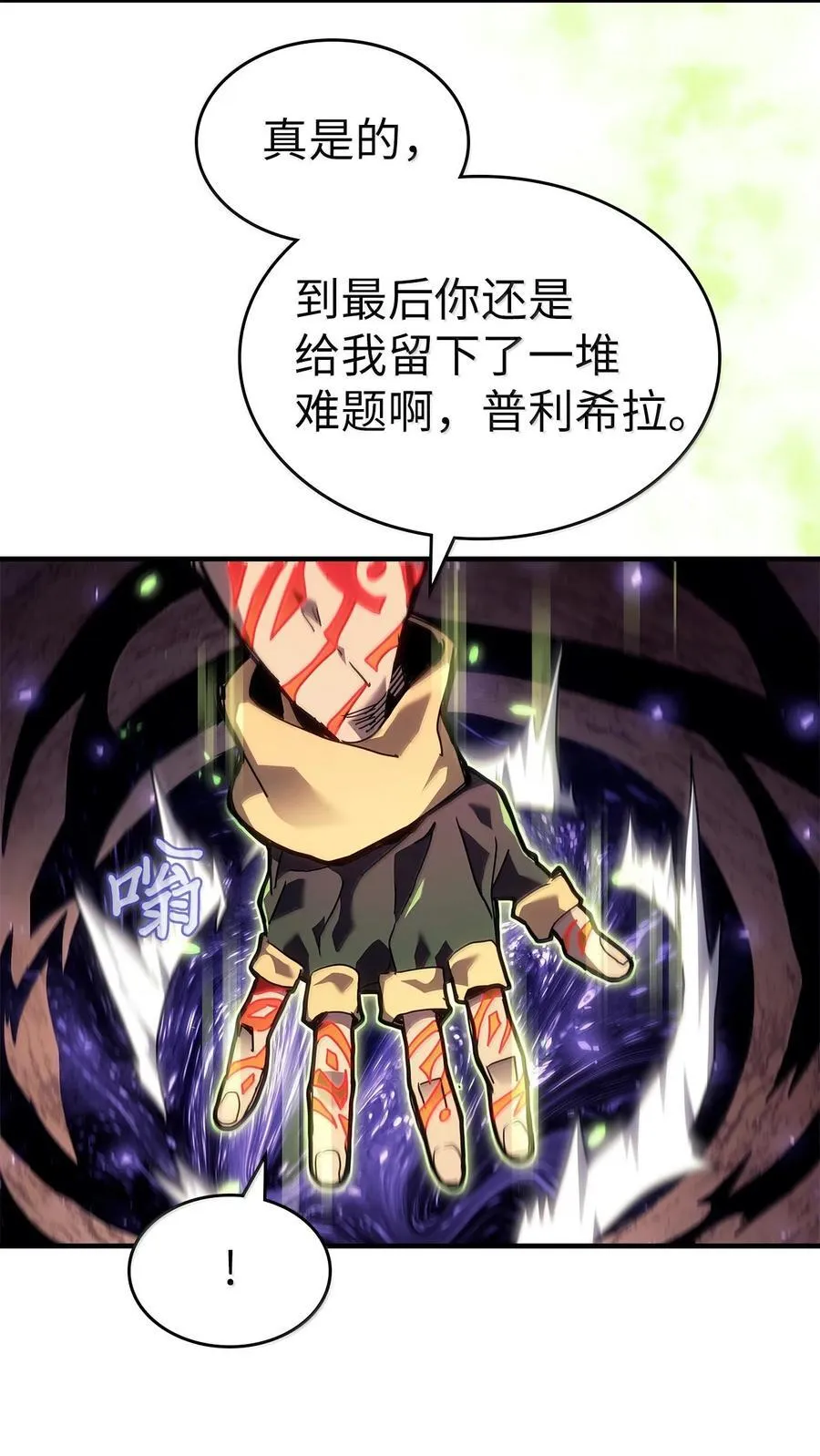 266 266 第42页