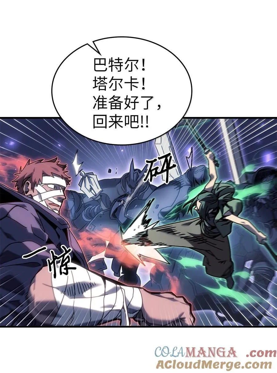 266 266 第43页