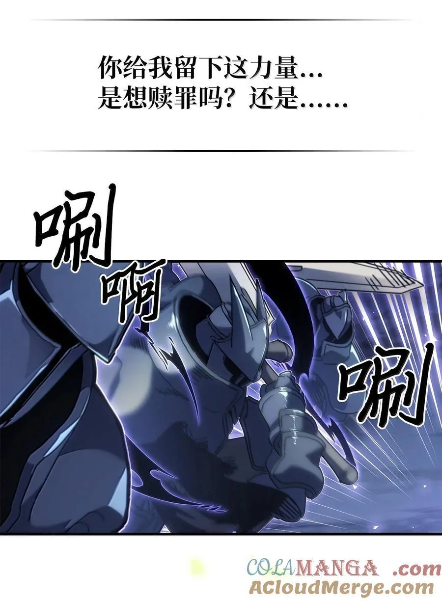 266 266 第46页