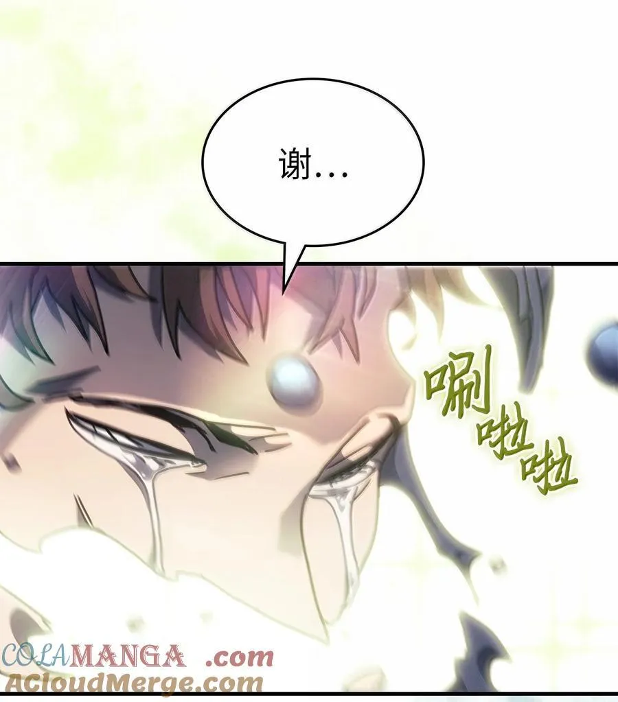 266 266 第49页