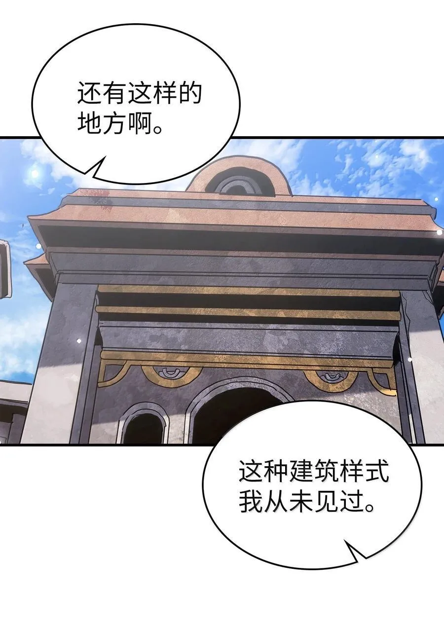 266 266 第53页