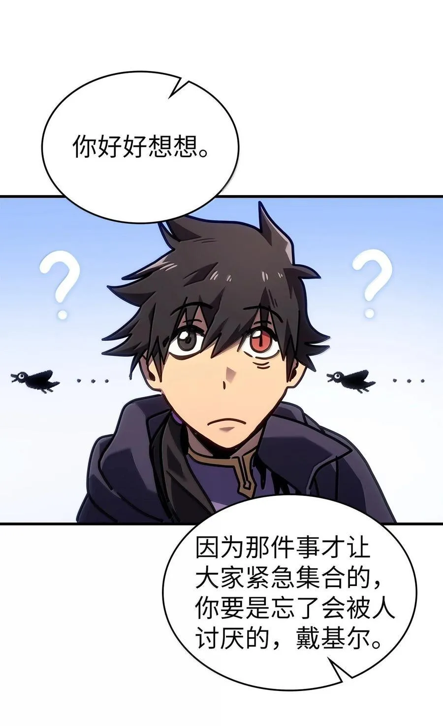 266 266 第57页