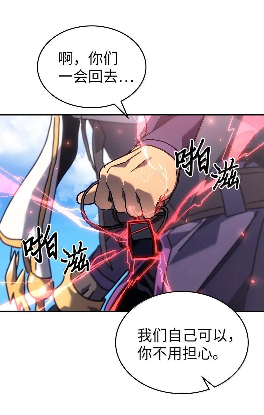 266 266 第60页