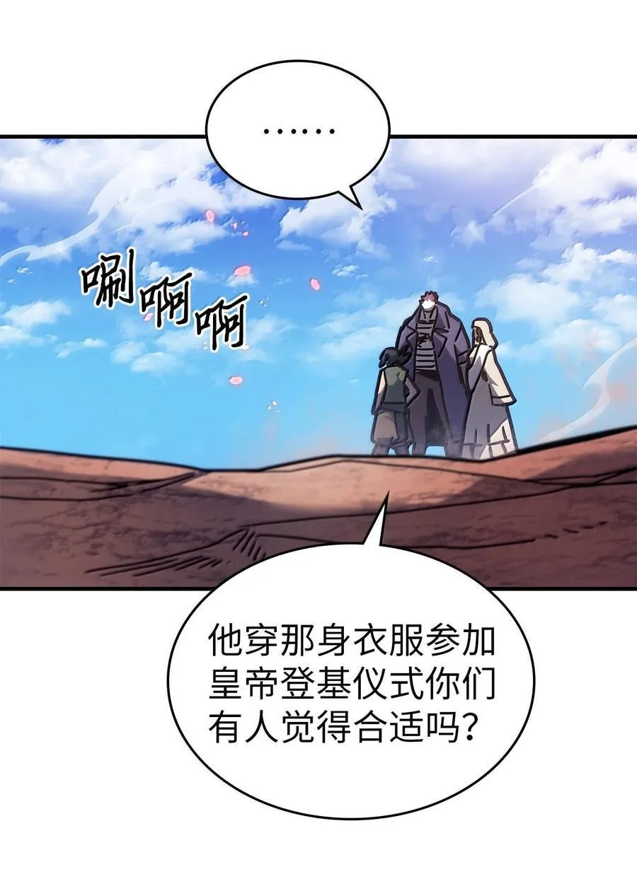 266 266 第62页