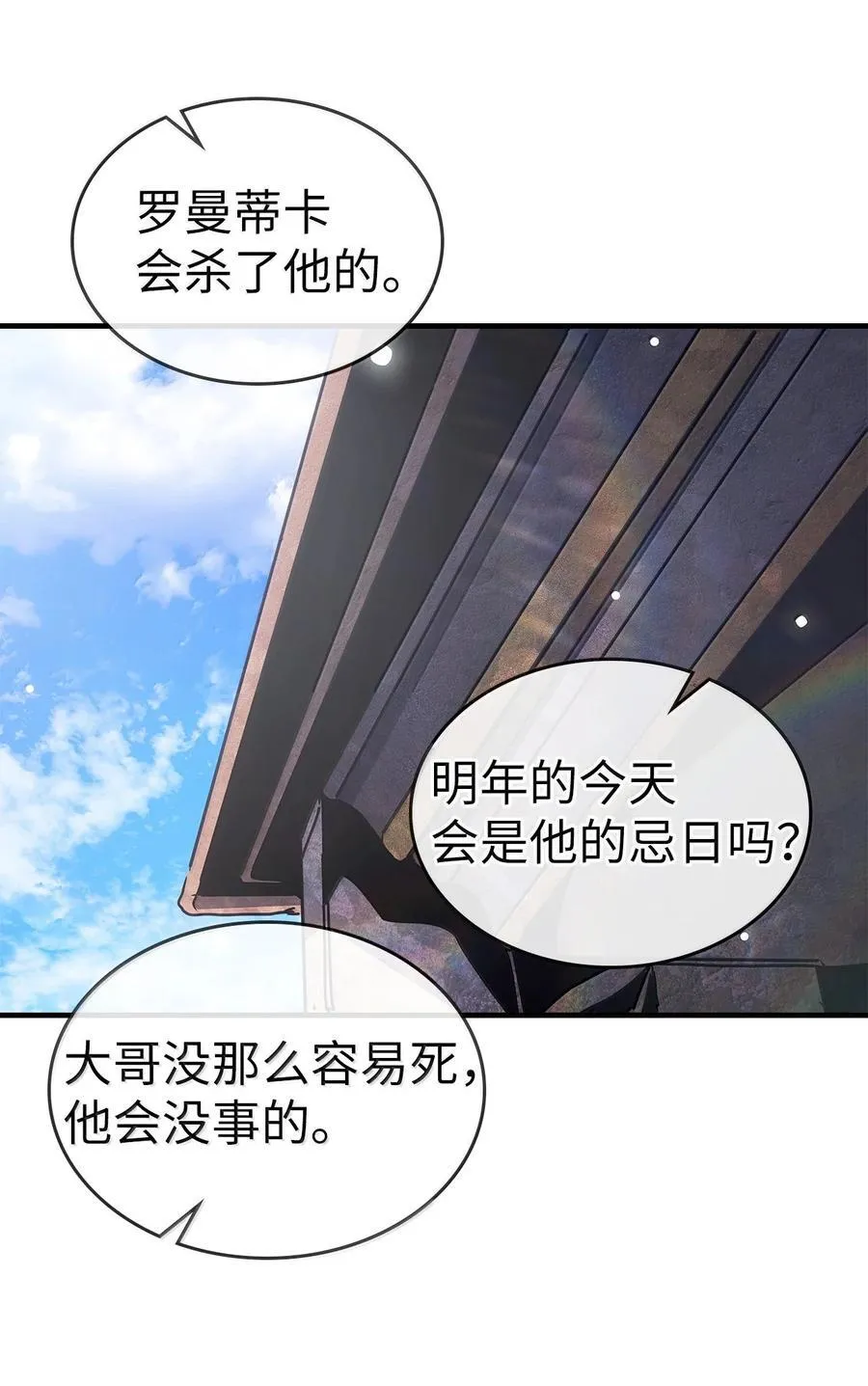 266 266 第63页