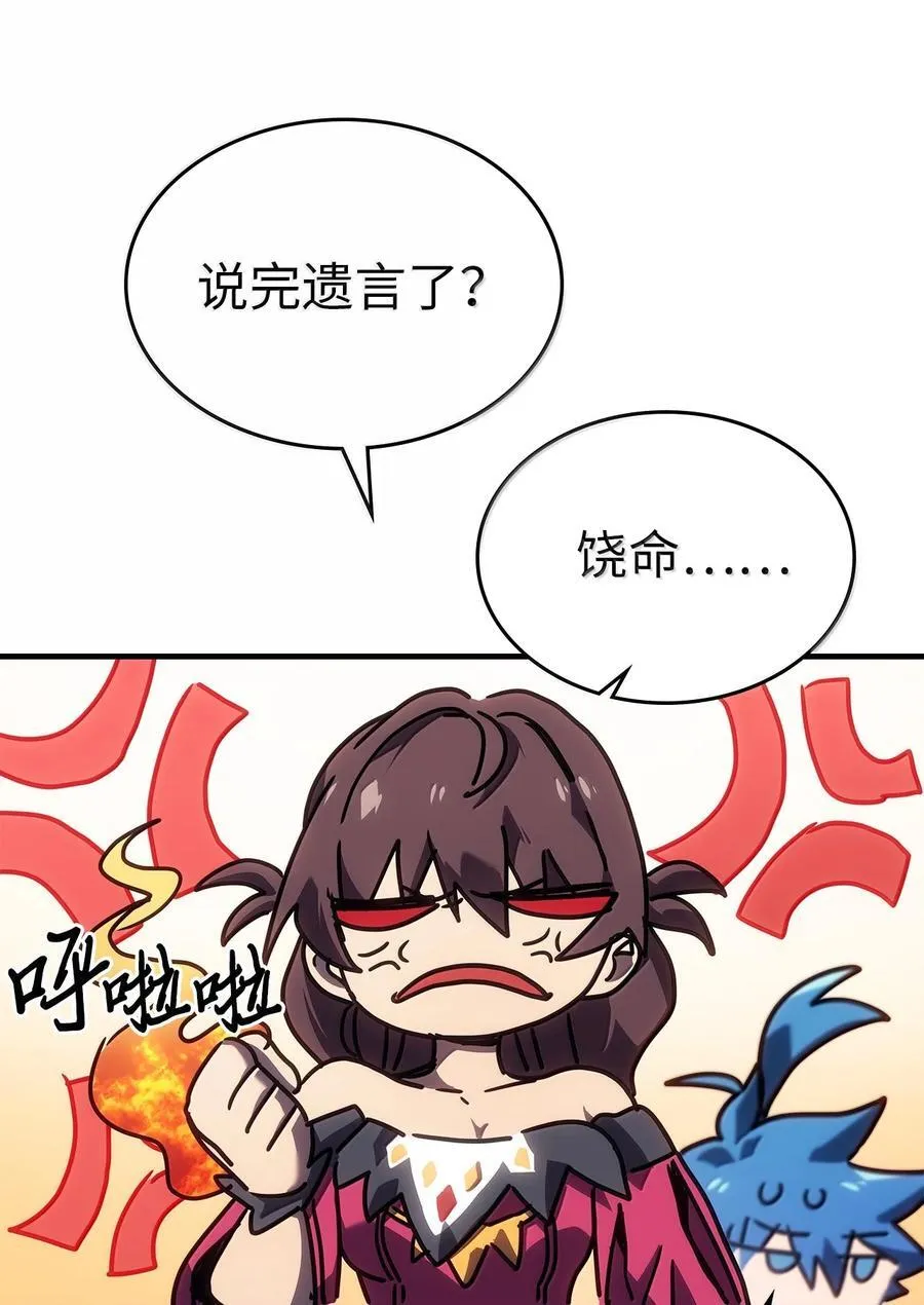 266 266 第65页