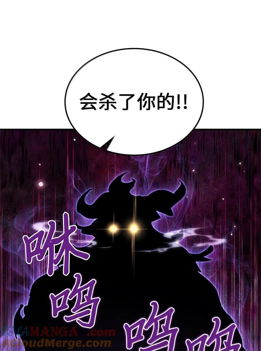 266 266 第73页