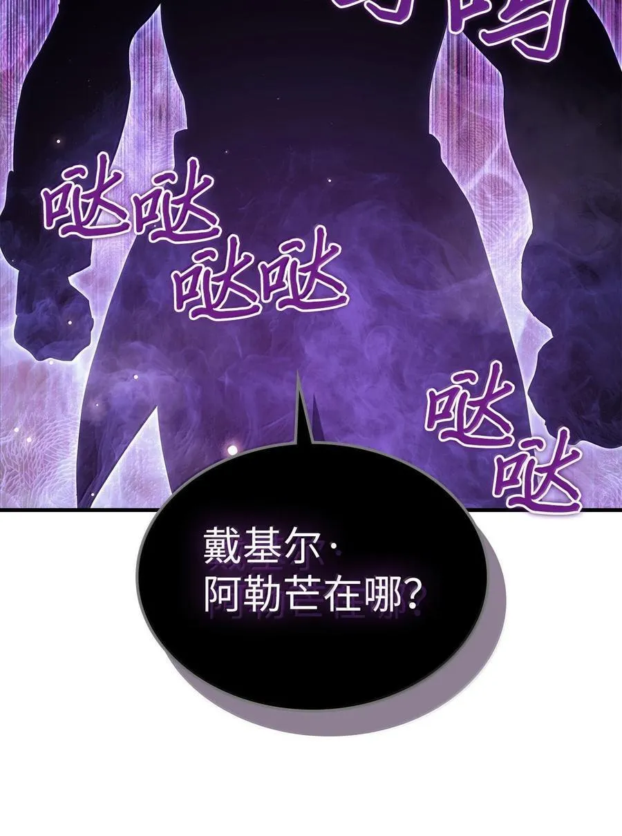 266 266 第74页