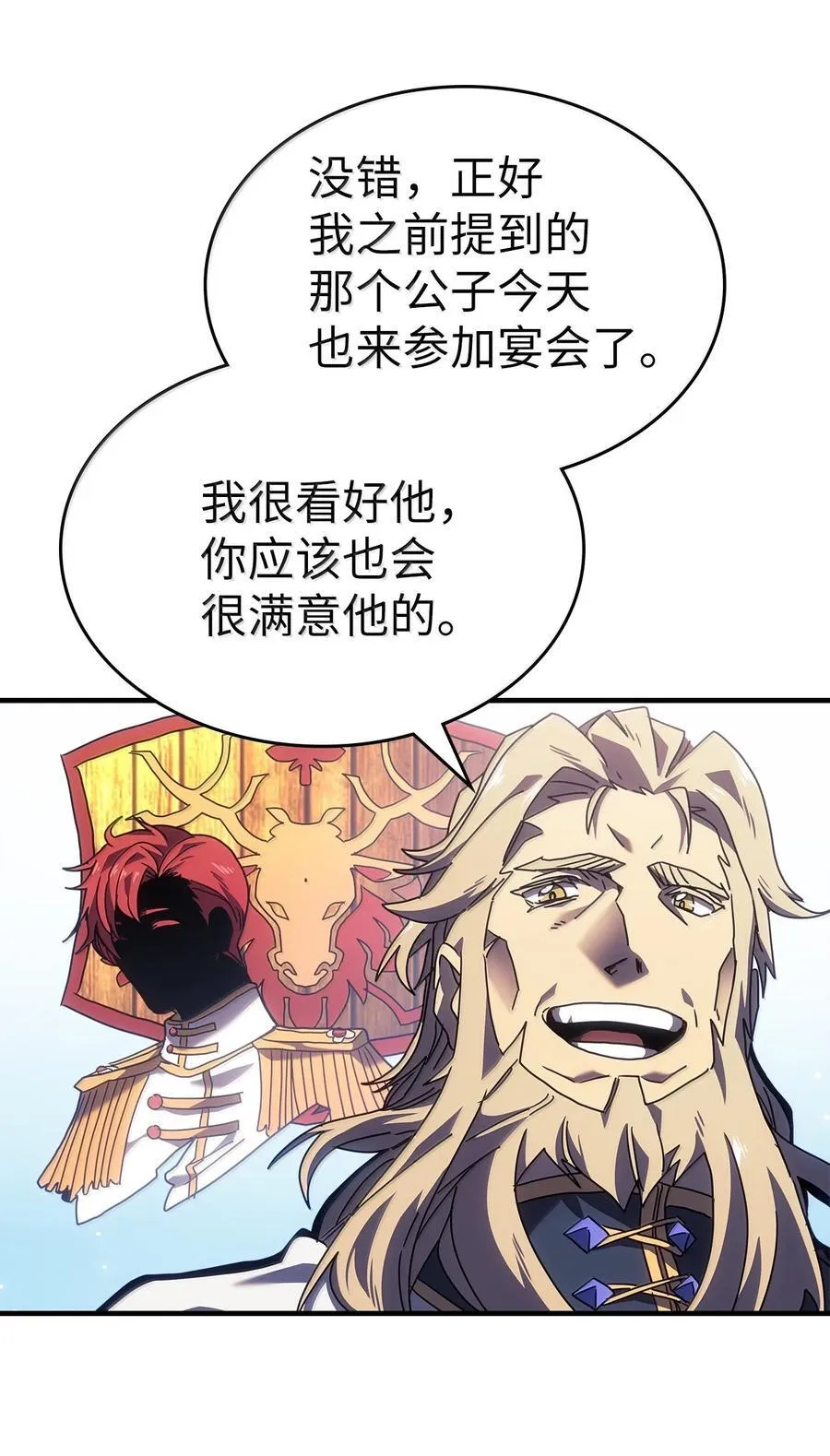 267 267 第5页