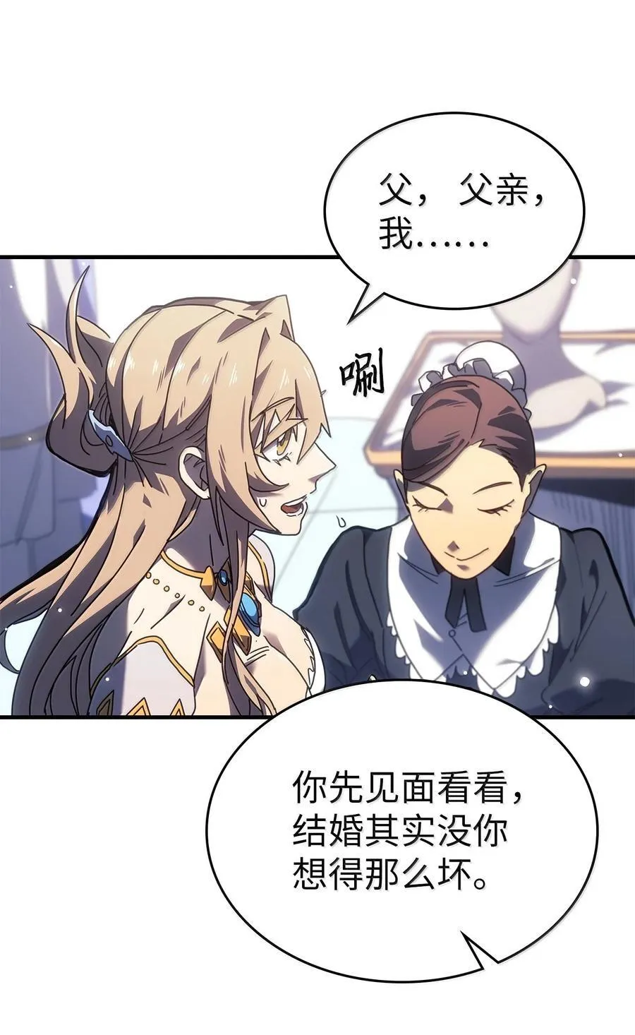 267 267 第6页