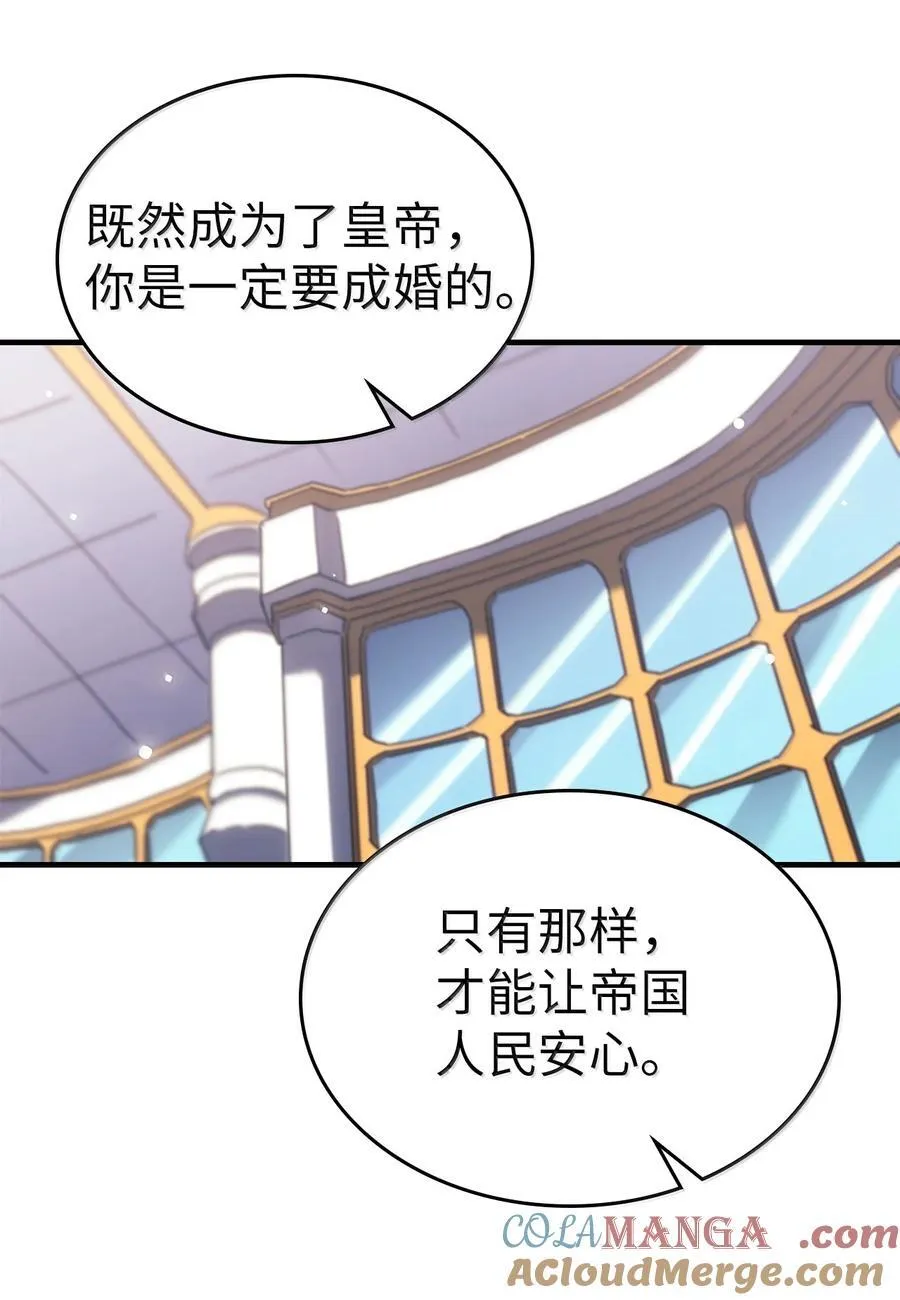 267 267 第7页