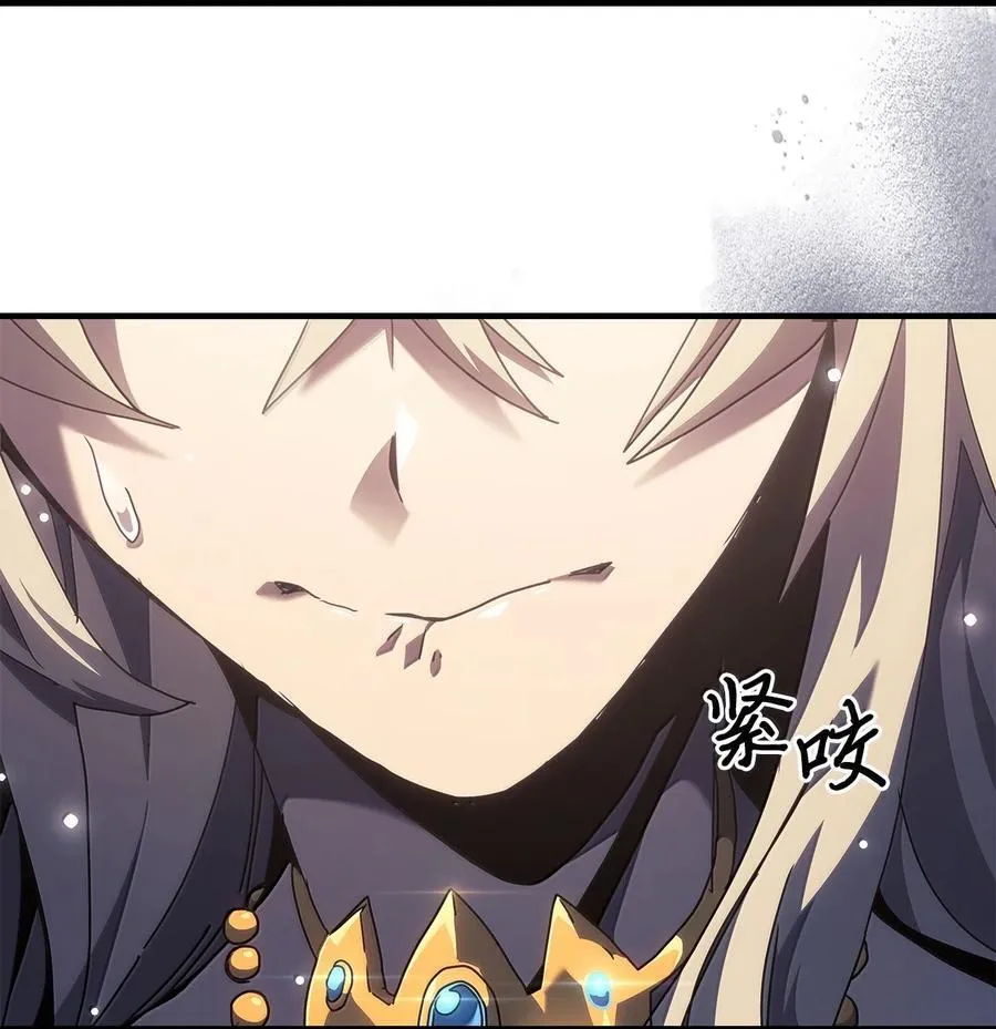267 267 第9页