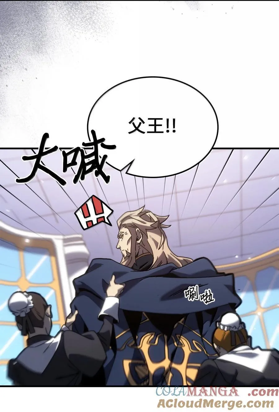 267 267 第10页