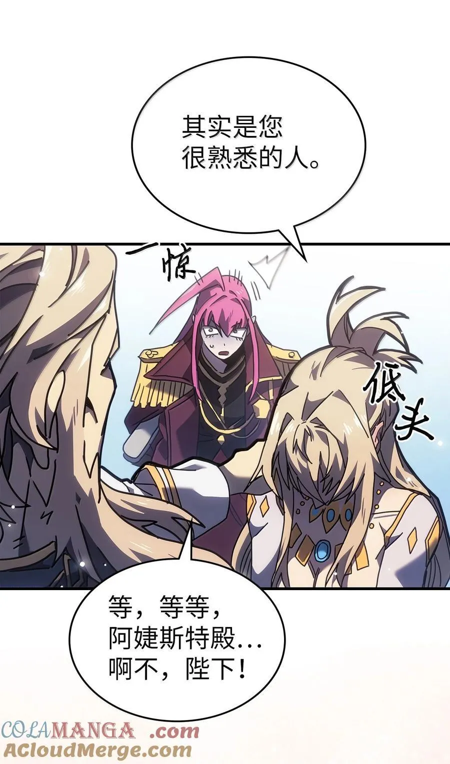 267 267 第16页