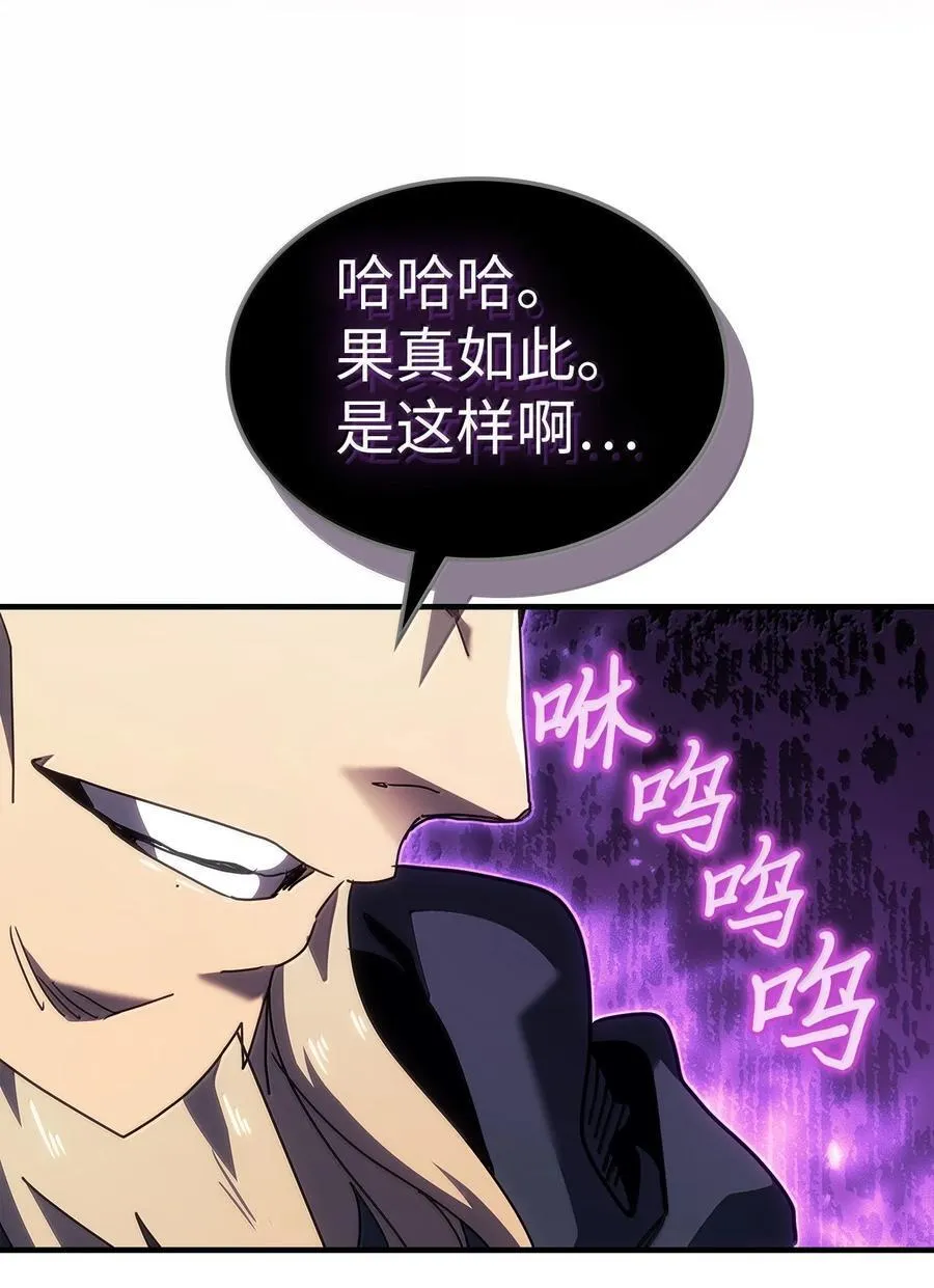 267 267 第18页