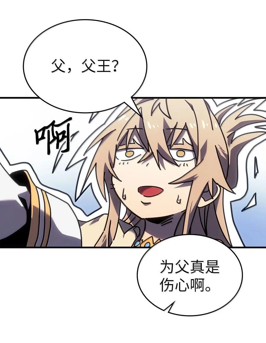 267 267 第20页