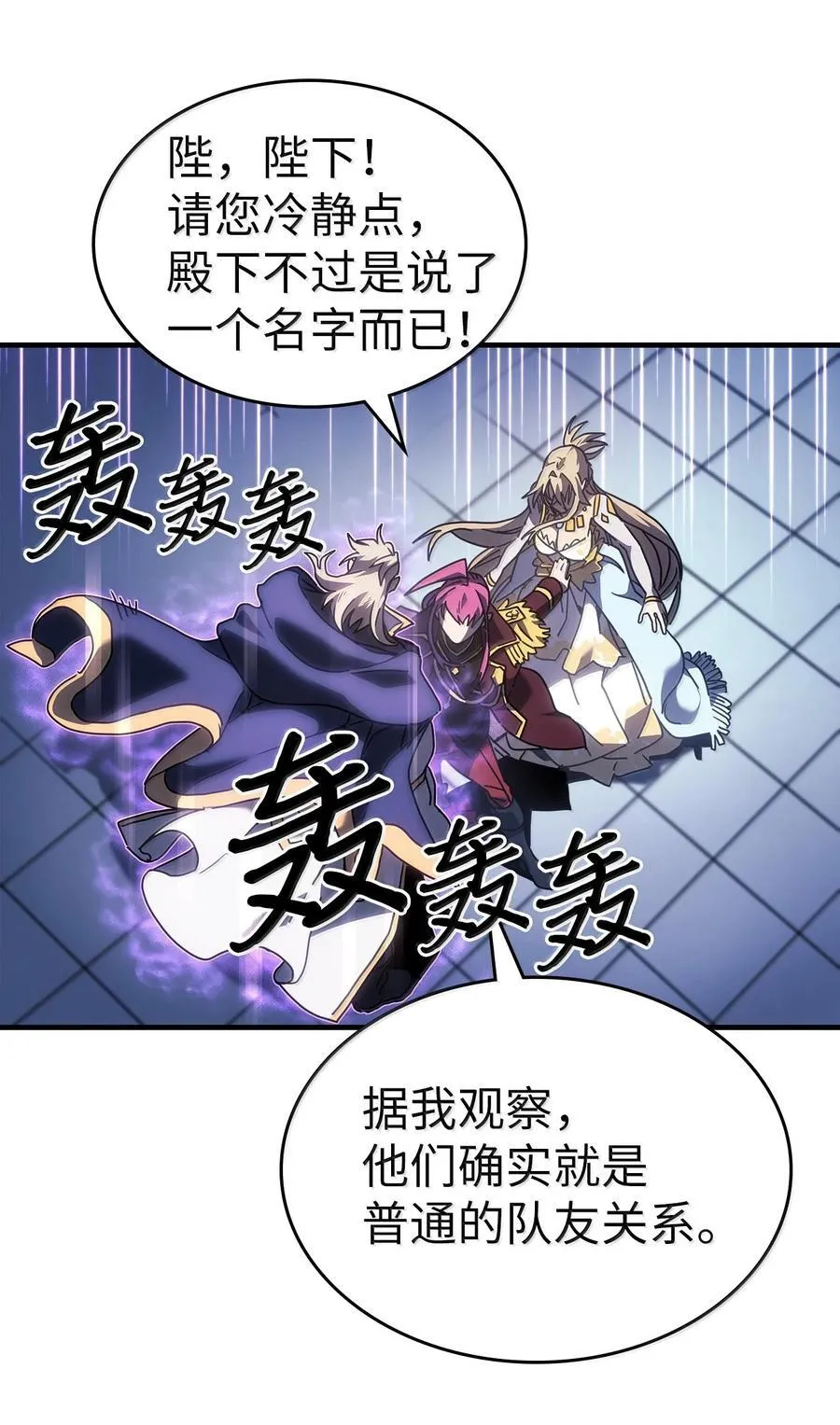 267 267 第21页