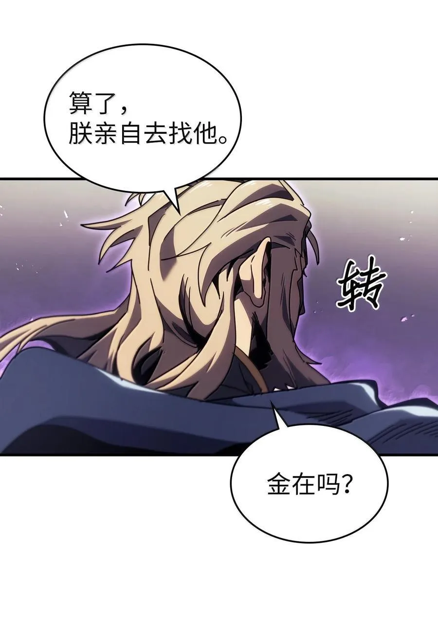 267 267 第23页