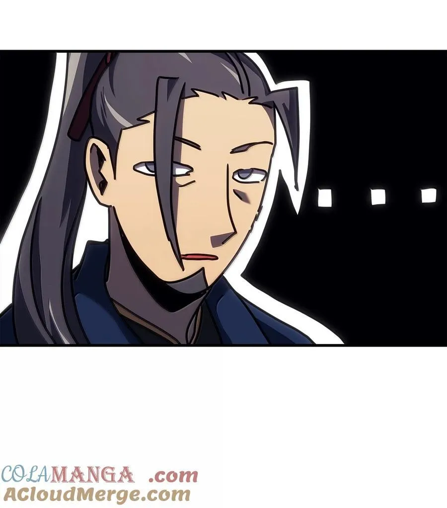 267 267 第25页