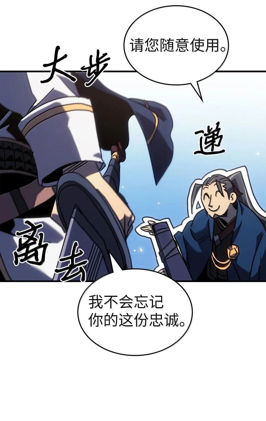 267 267 第26页