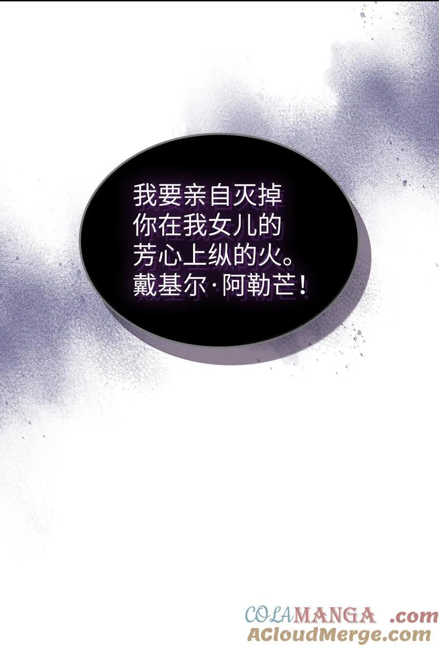 267 267 第28页