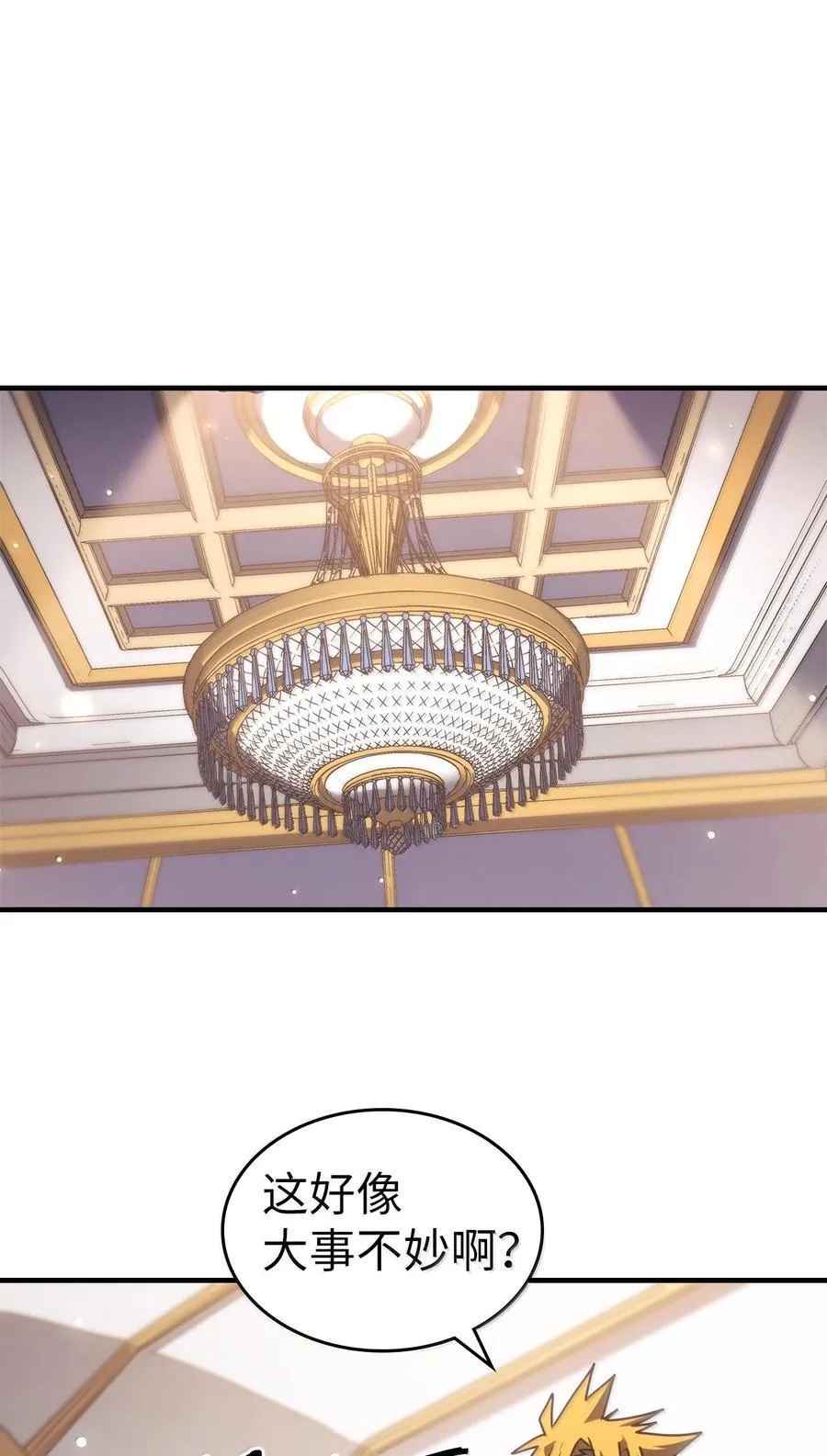 267 267 第29页
