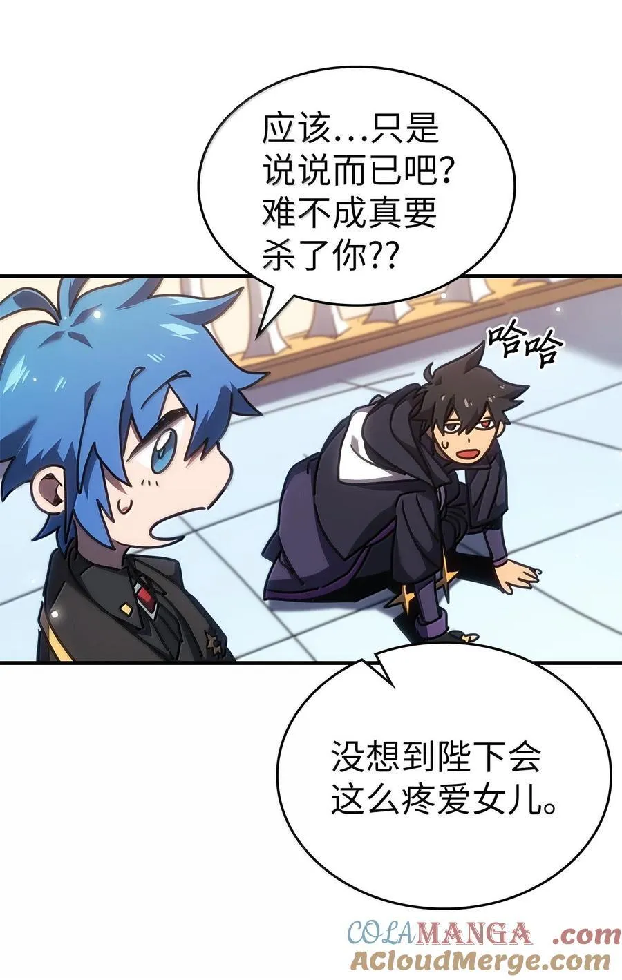 267 267 第31页