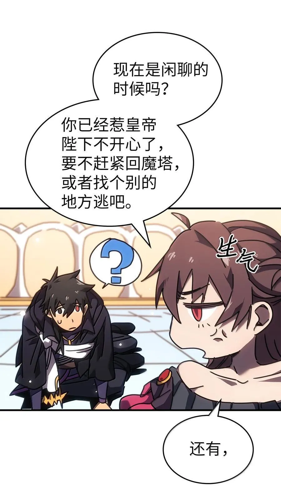 267 267 第32页