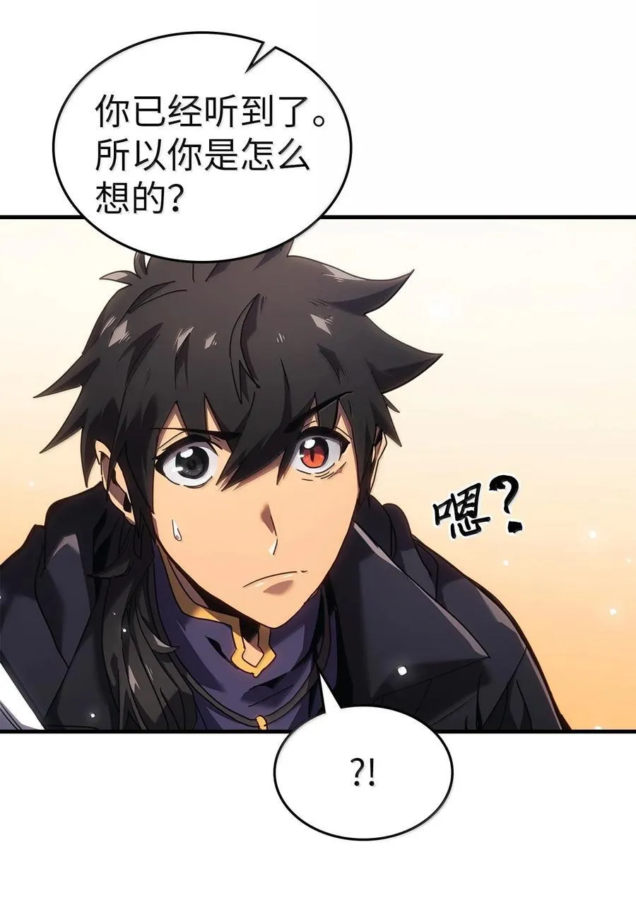 267 267 第33页