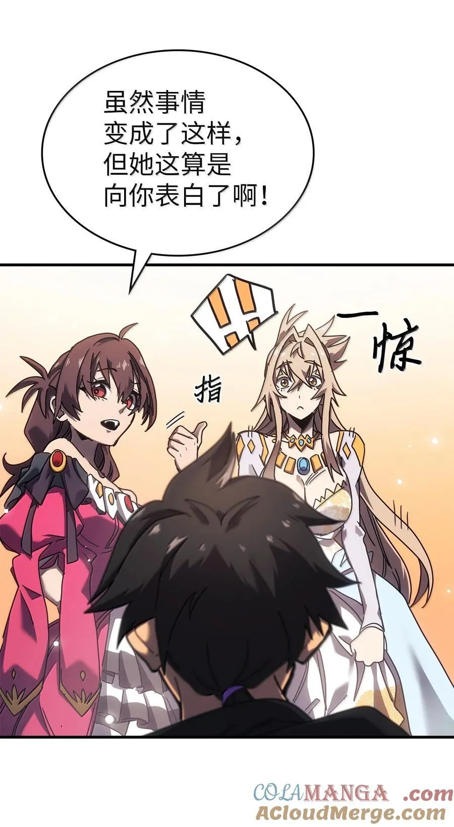 267 267 第34页