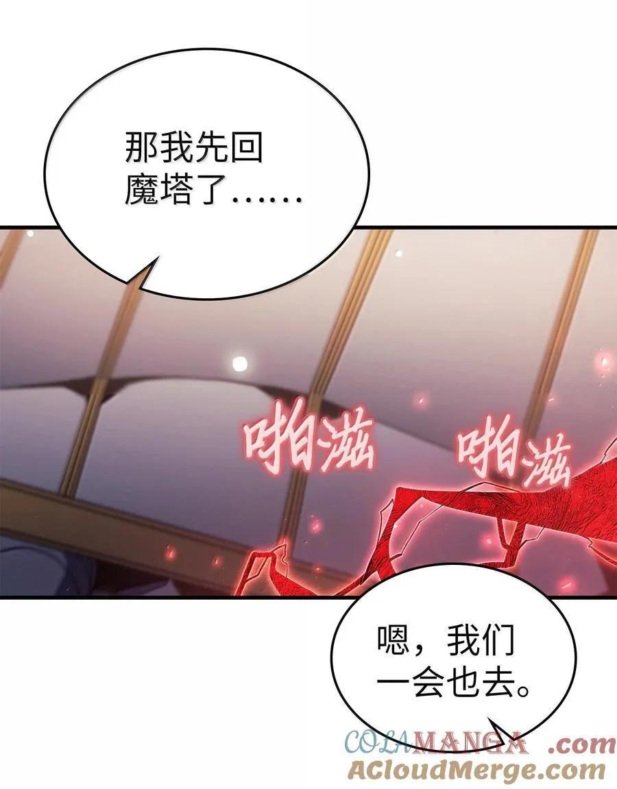 267 267 第37页