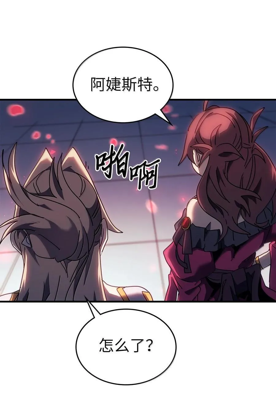 267 267 第39页