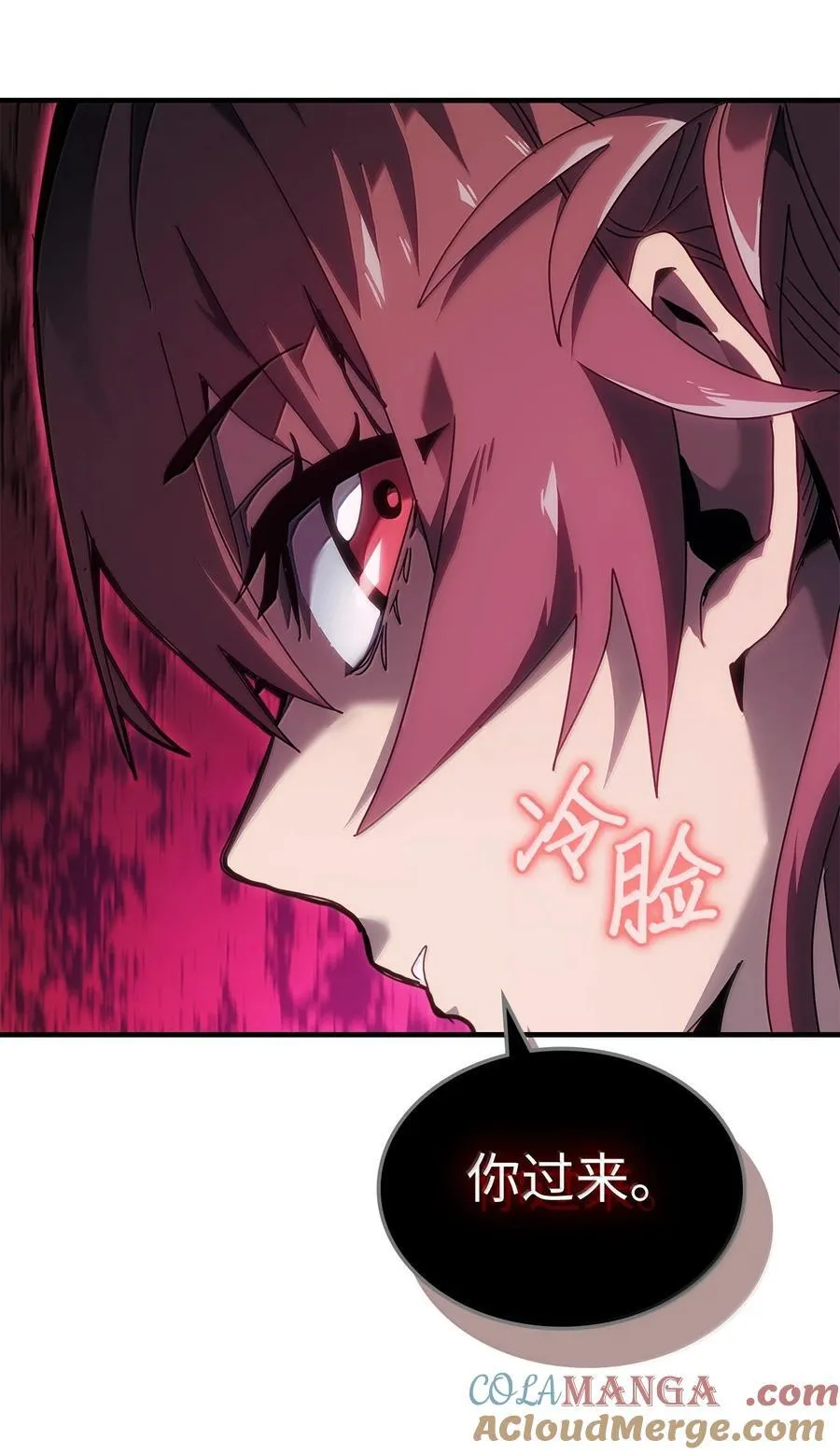 267 267 第40页