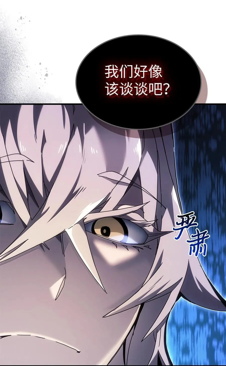 267 267 第41页